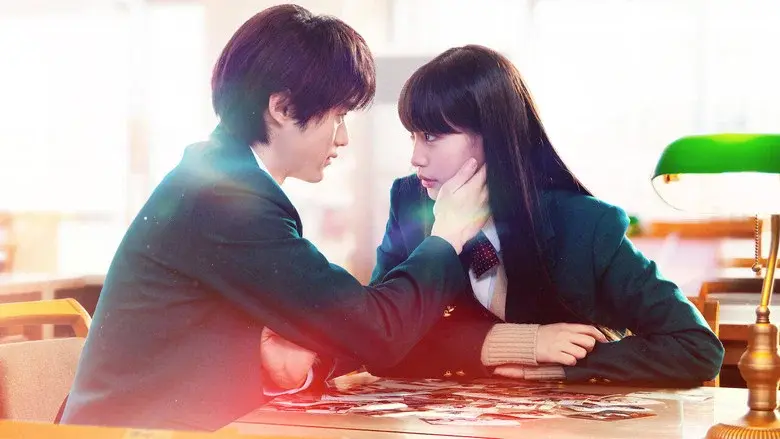 From Me to You: Kimi ni Todoke still 3