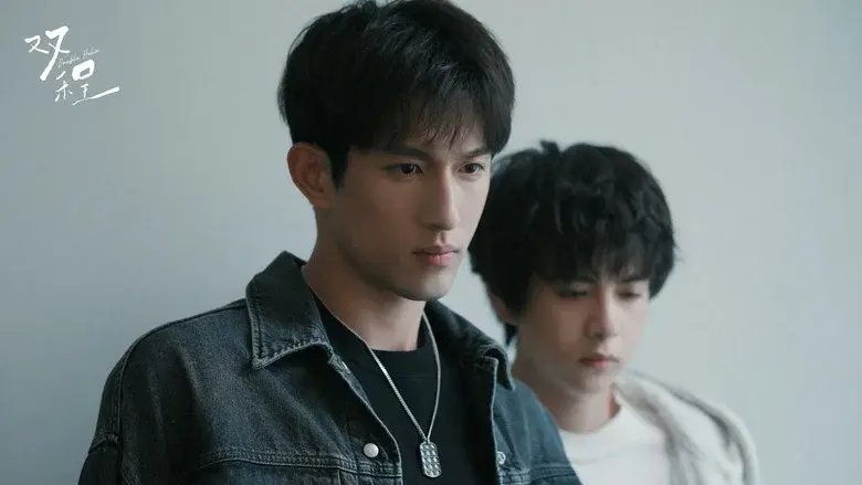 Double Helix still 3