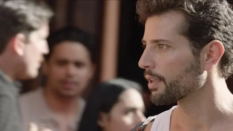 Cuba Paraiso still 1