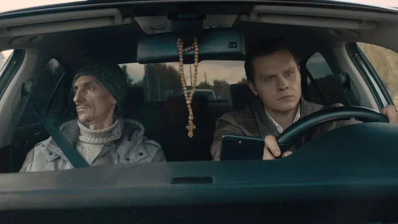 Mute still 5