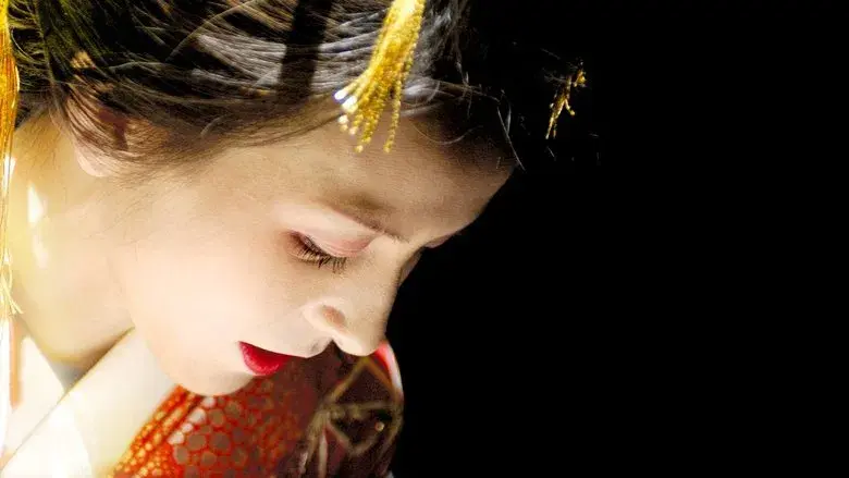 Flower & Snake still 1