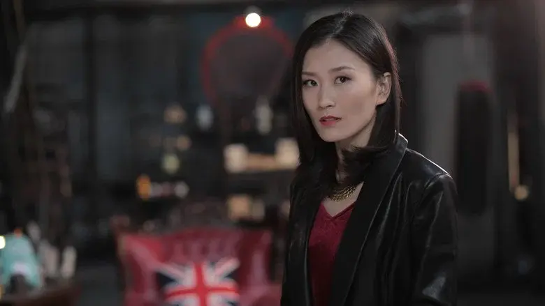 The Classic of Mountains and Sea 2 still 4