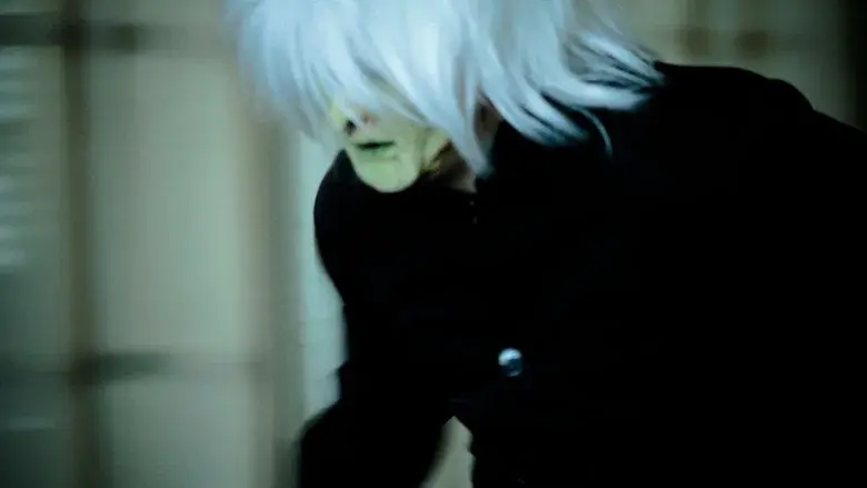 The Boogeyman still 2