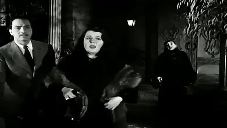 Ismail Yassine in the House of Ghosts still 8