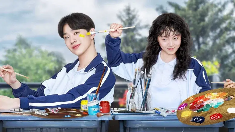 A Little Thing Called First Love still 3
