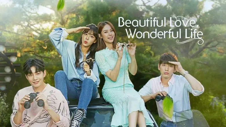 Beautiful Love, Wonderful Life still 4