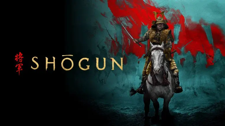 Shōgun still 7