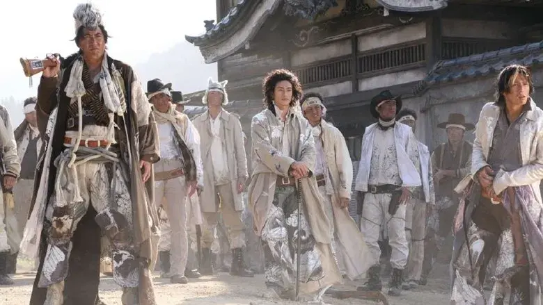 Sukiyaki Western Django still 1
