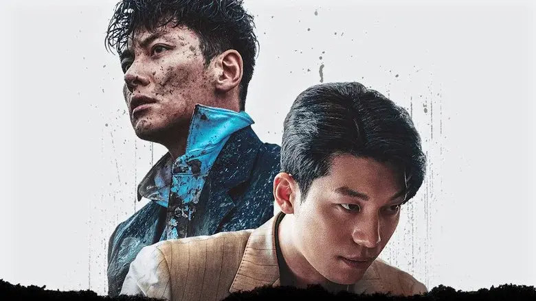 The Worst of Evil still 7