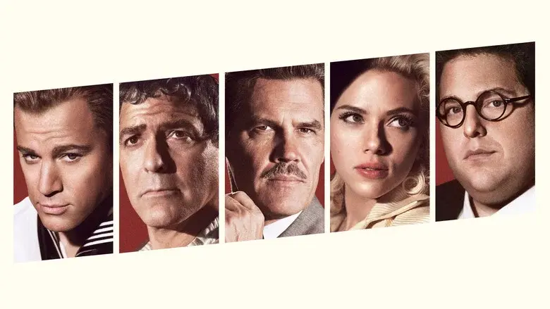 Hail, Caesar! still 2