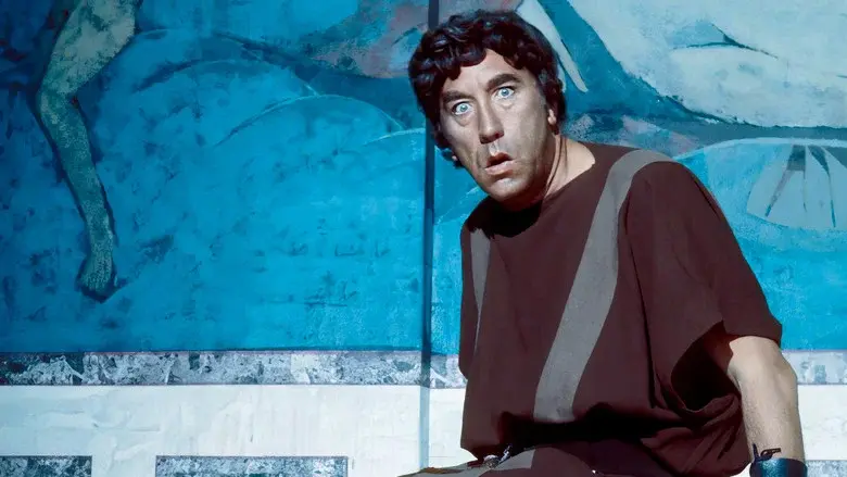 Up Pompeii! still 4