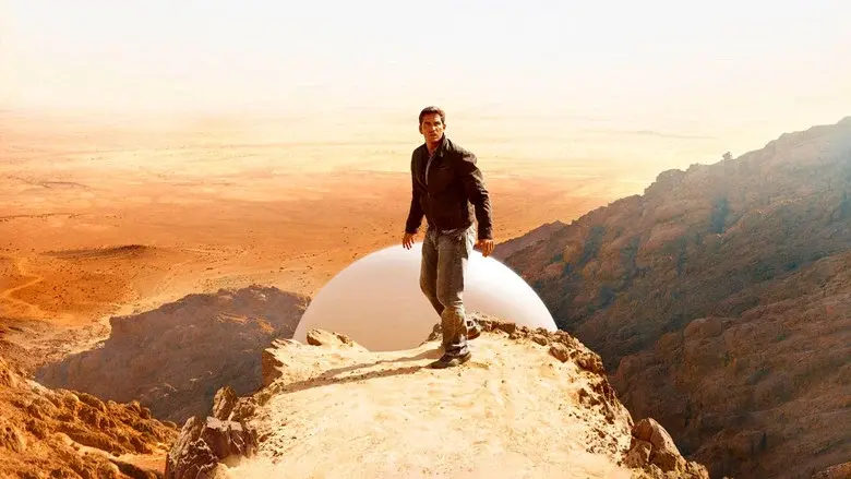 The Prisoner still 7