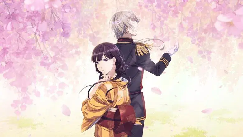 My Happy Marriage still 5