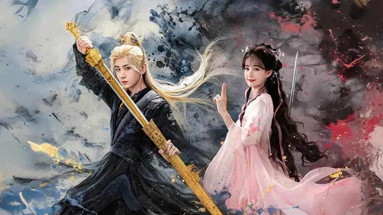 Sword and Beloved still 7
