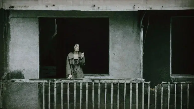 A Man from Manchuria still 1