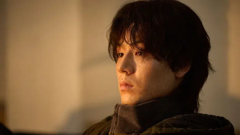Paradise Lost still 2