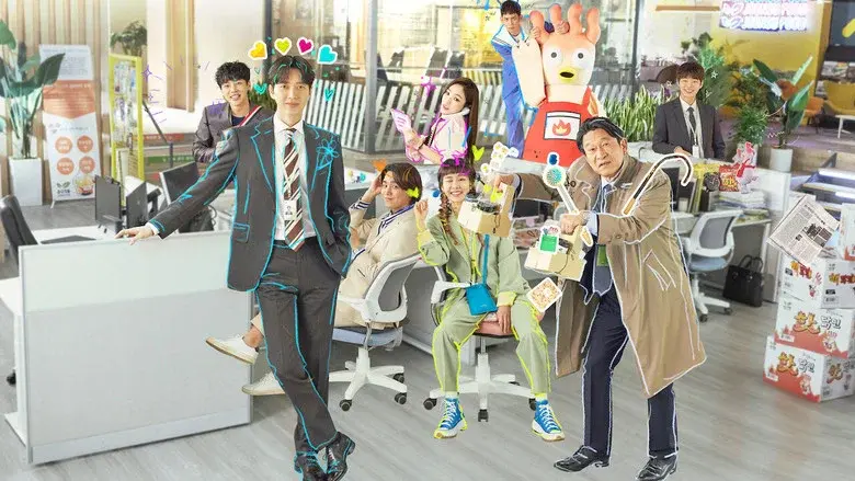 Kkondae Intern still 5