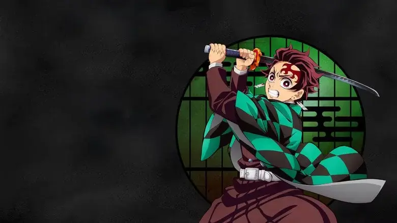 Demon Slayer: Kimetsu no Yaiba Infinity Castle still 3