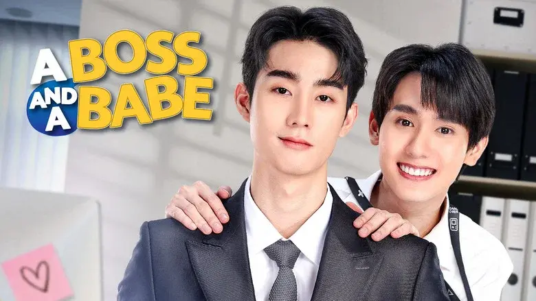 A Boss And A Babe still 7