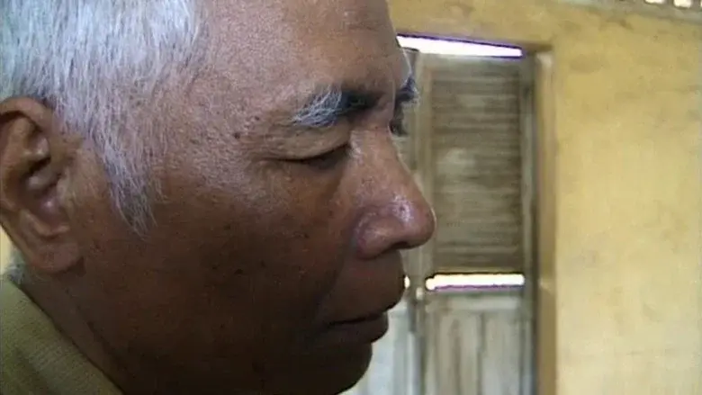 S21: The Khmer Rouge Killing Machine still 1