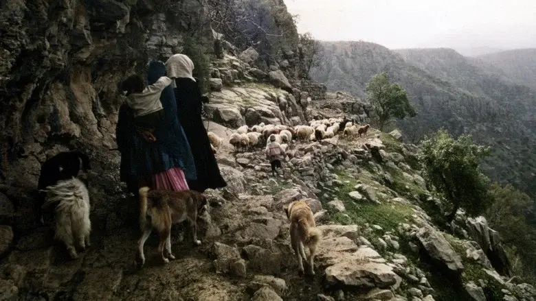 People of the Wind still 1