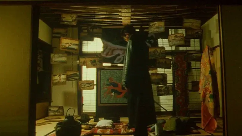 Gozu still 6