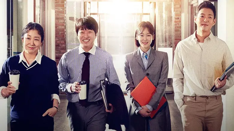 Black Dog still 1