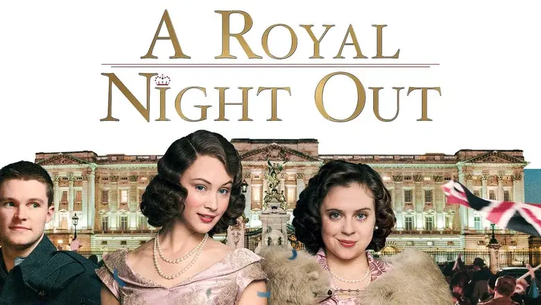 A Royal Night Out still 3