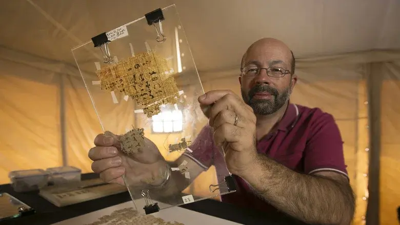 Egypt's Great Pyramid: The New Evidence still 2