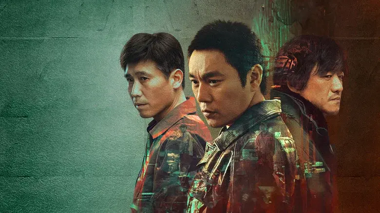 The Lonely Warrior still 2
