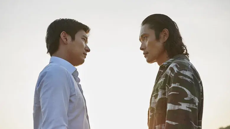 Inside Men still 3