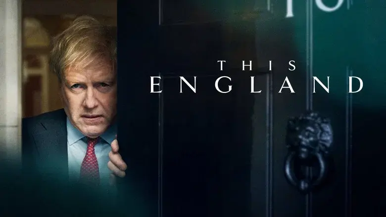 This England still 7