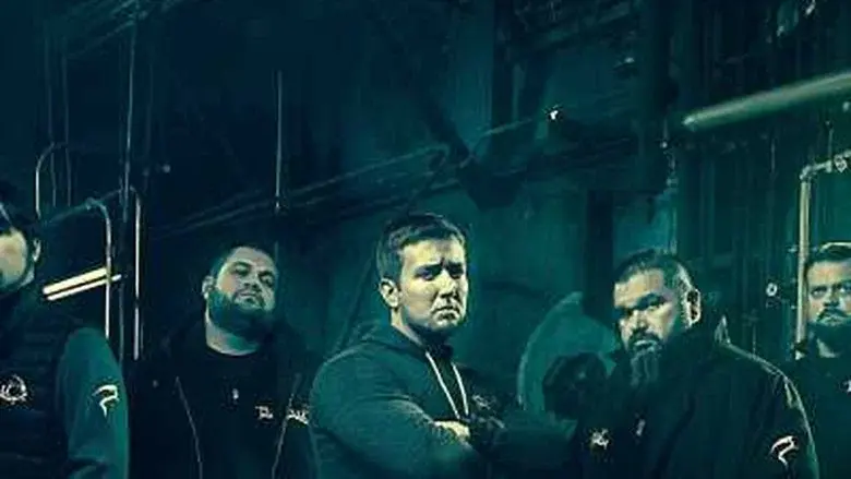 Ghost Asylum still 1
