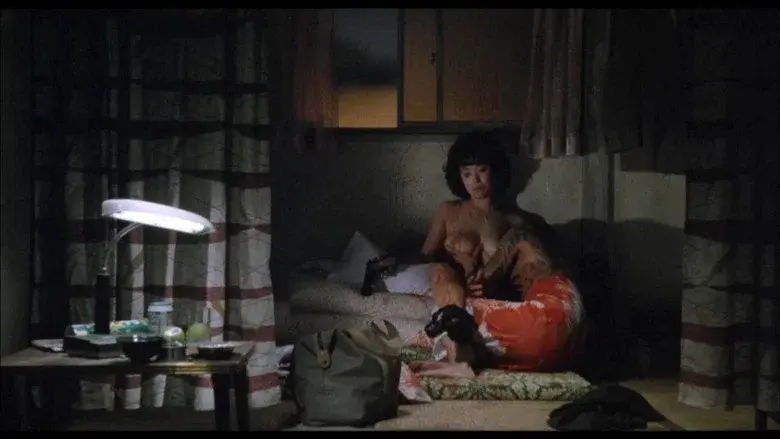 Yakuza Ladies still 4
