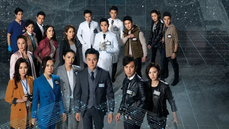 Forensic Heroes IV still 3