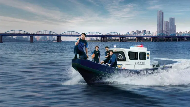 Han River Police still 3