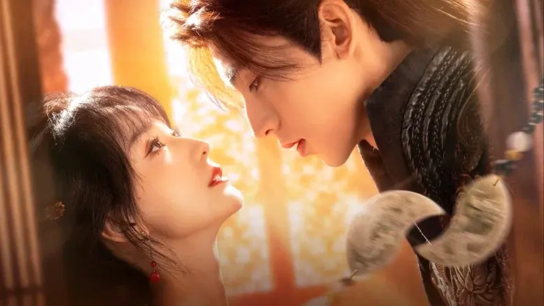 The Ultimate Vow, Unknown to You still 2
