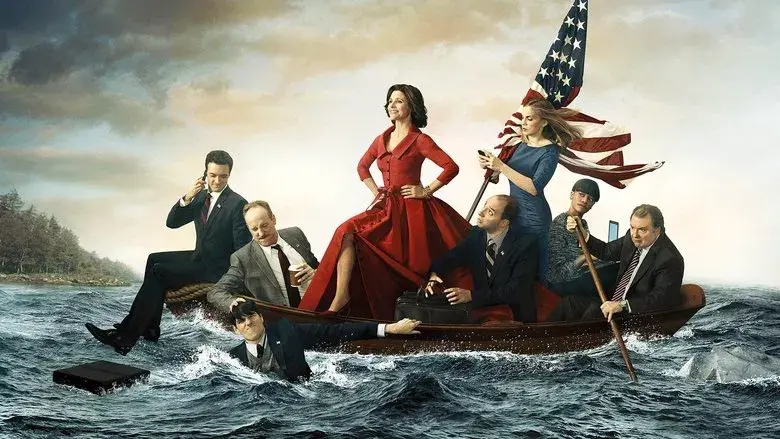 Veep still 1