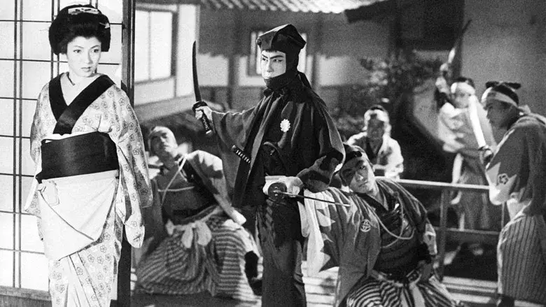 Gale Winds! Tengu Karama still 1