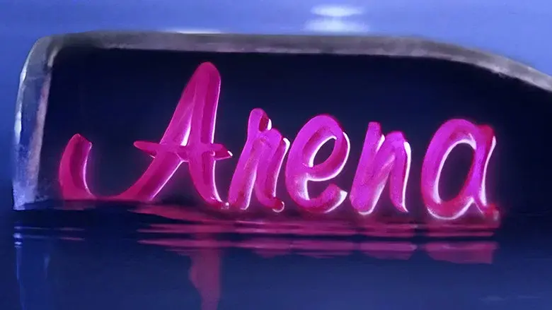 Arena still 3