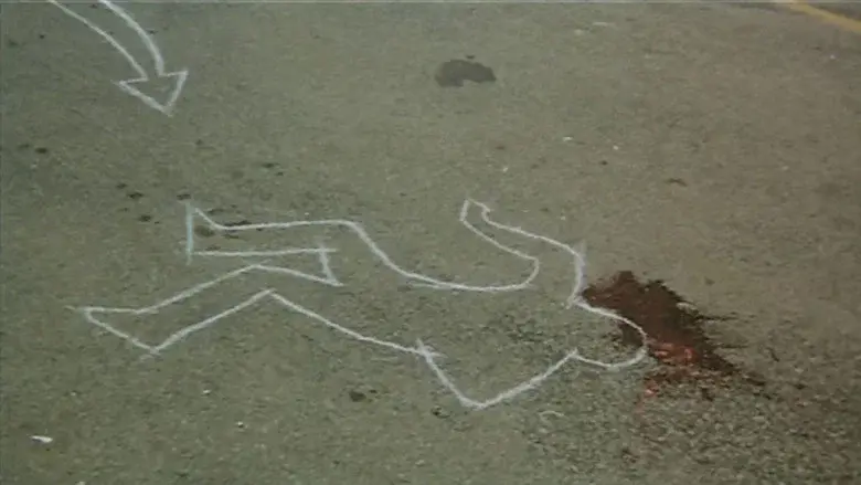 This Man Must Die still 4