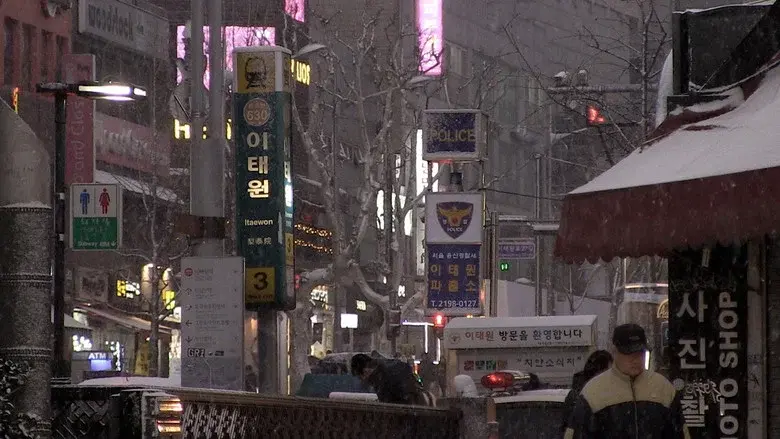 Itaewon still 3