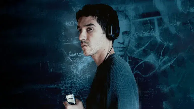 Ghost Trail still 1