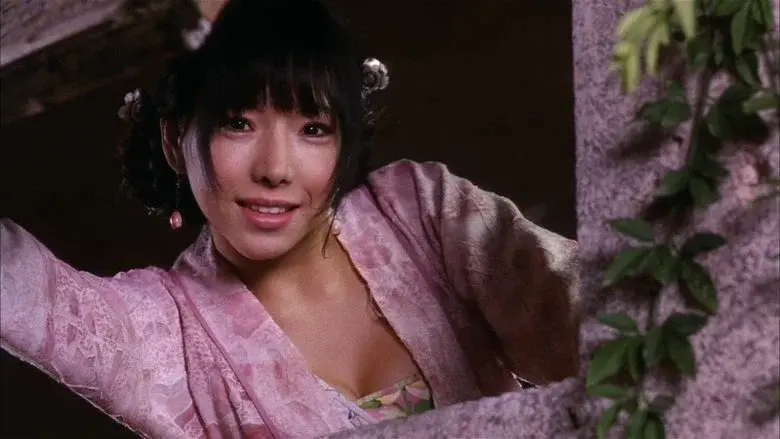 The Forbidden Legend: Sex & Chopsticks still 2