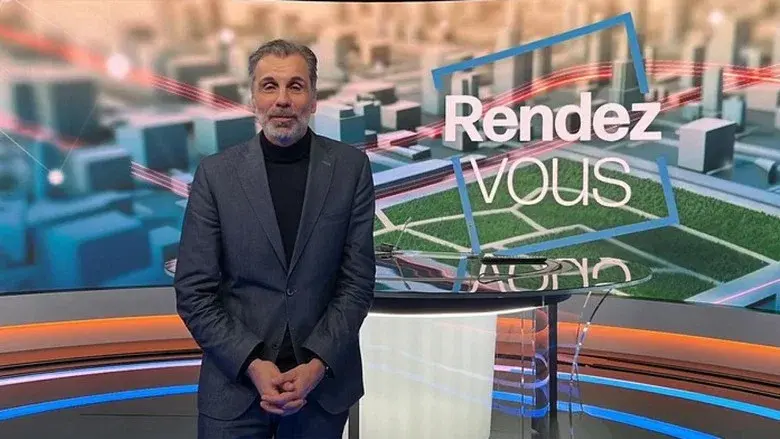 Rendez-vous still 1