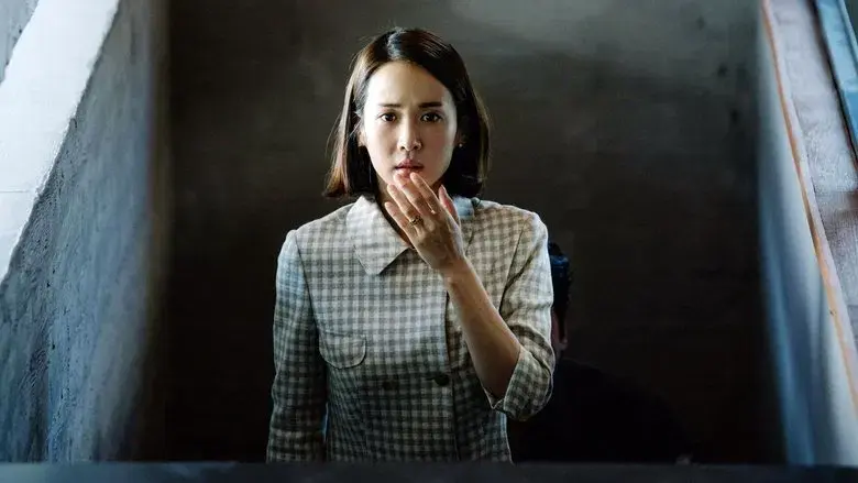 Parasite still 7