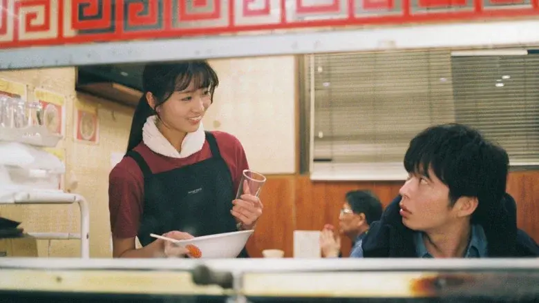Mellow still 2