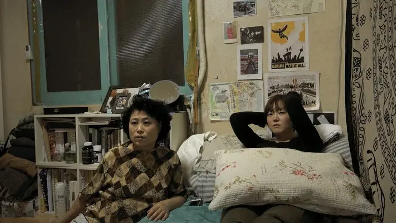 Family in the Bubble still 1