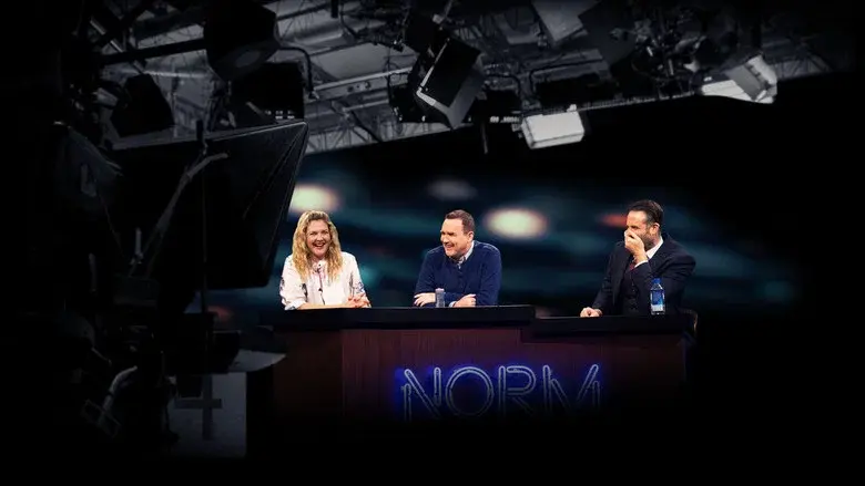 Norm Macdonald Has a Show still 3
