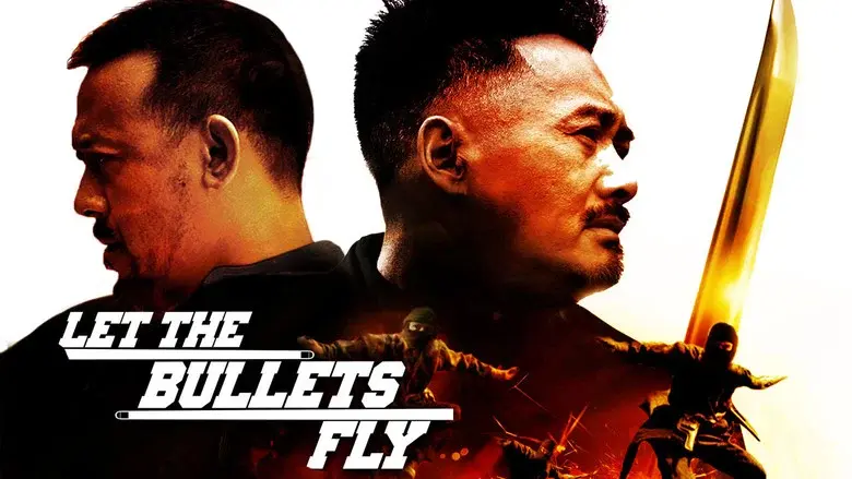 Let the Bullets Fly still 3